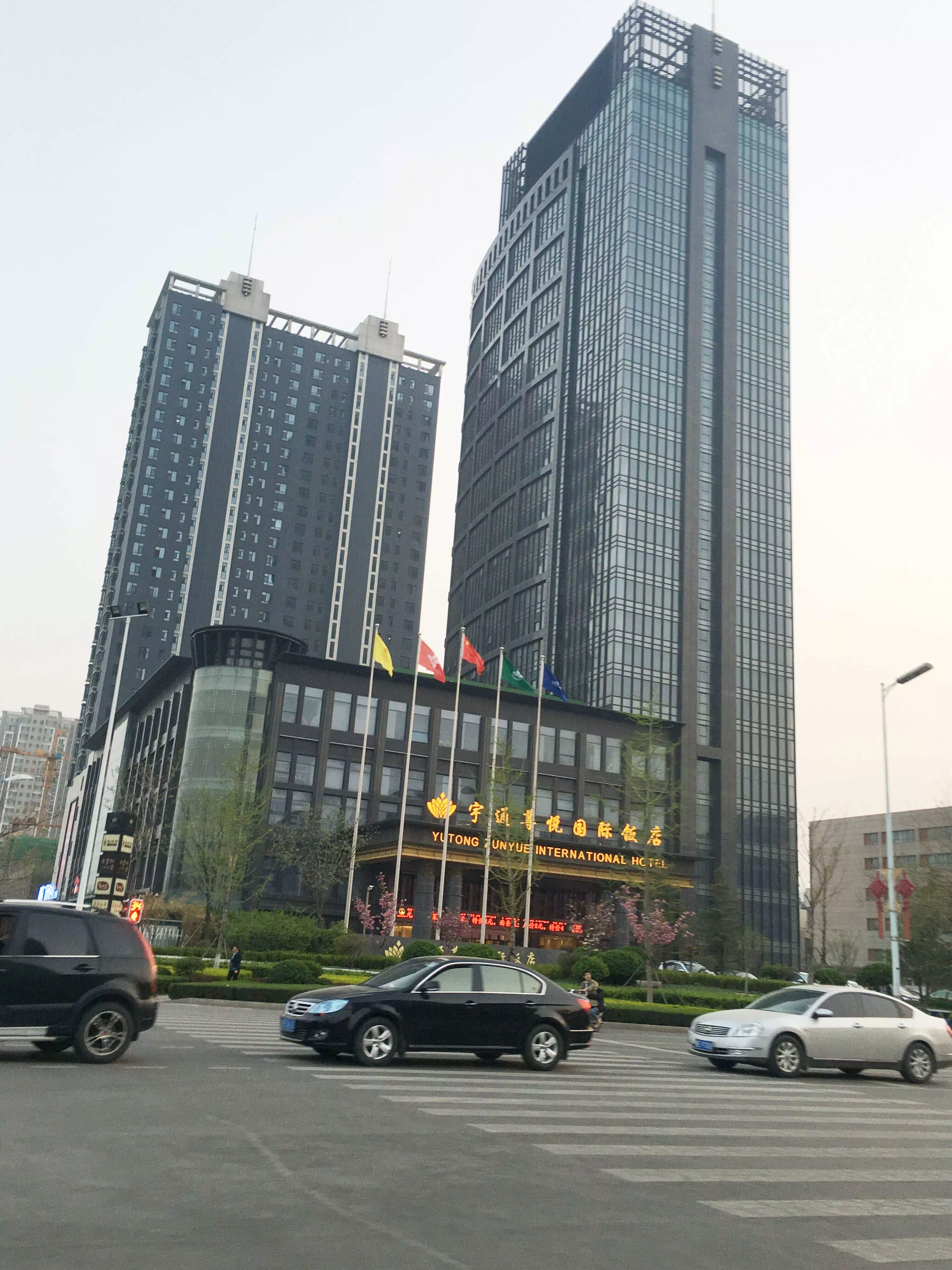 山东宇通尊悦国际酒店